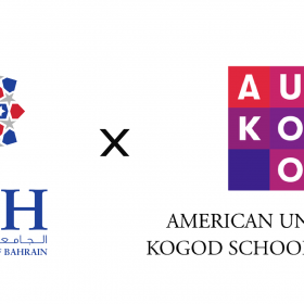 AU Partnership