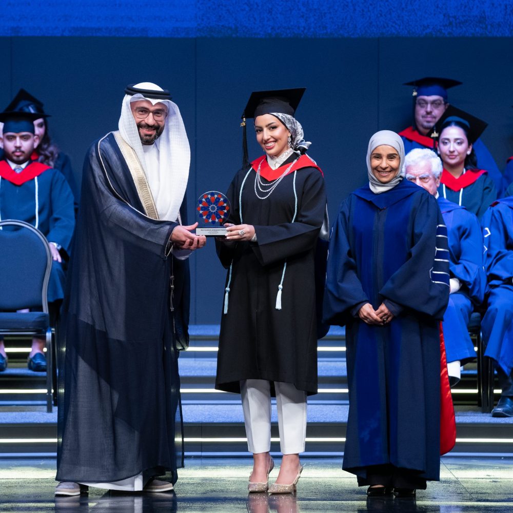 Graduation 2024 - Khaleeji award