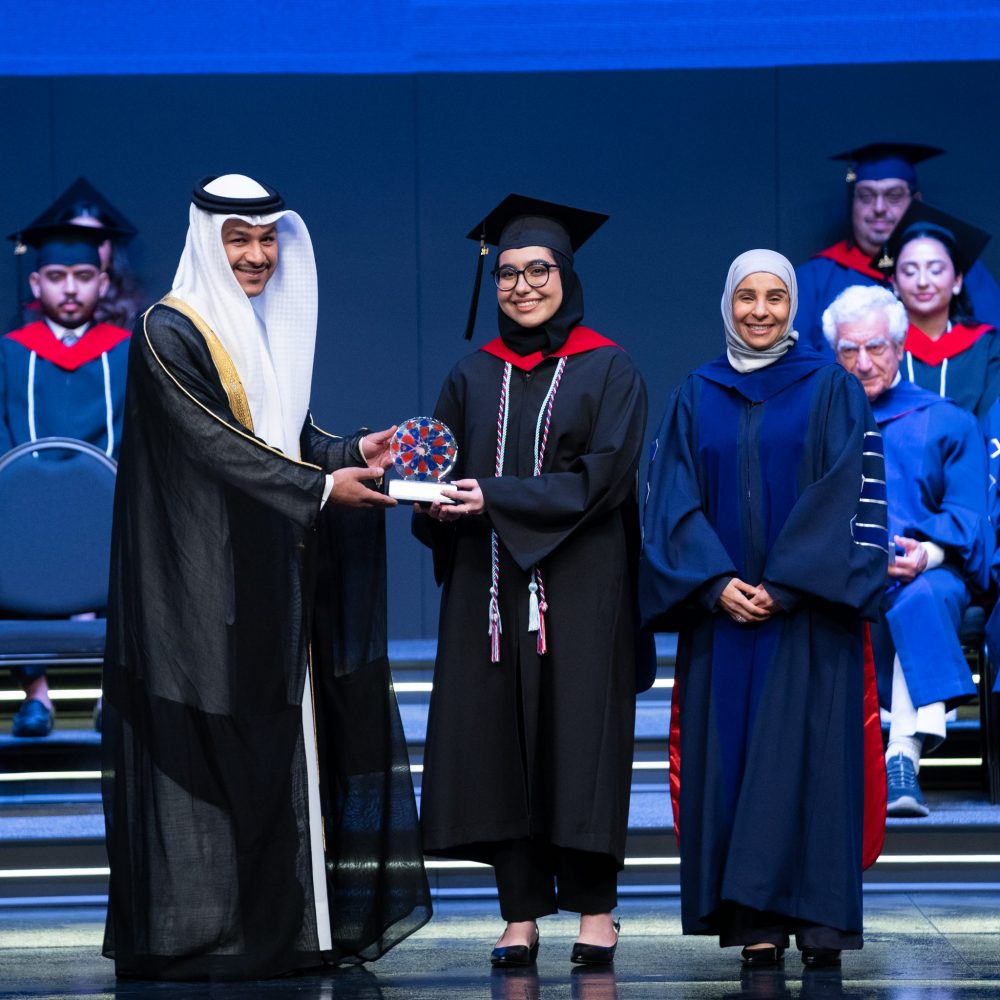 Graduation 2024 - NBB award
